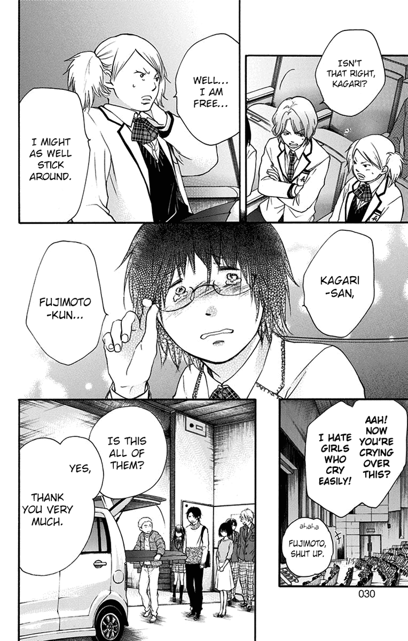 Kono Oto Tomare!, Chapter 52 image 27